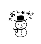 雪だるまたちの日々（個別スタンプ：5）