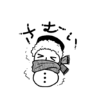 雪だるまたちの日々（個別スタンプ：6）