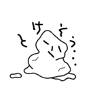雪だるまたちの日々（個別スタンプ：8）