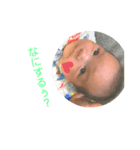 Heiiii5（個別スタンプ：1）