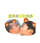 Heiiii5（個別スタンプ：8）