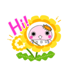 せんぼのちゃん♪（個別スタンプ：2）