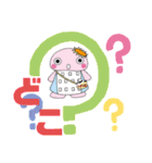 せんぼのちゃん♪（個別スタンプ：9）