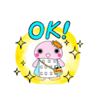 せんぼのちゃん♪（個別スタンプ：13）