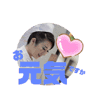 看護師♡歌手 入山アキ子スタンプ（個別スタンプ：1）
