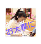 看護師♡歌手 入山アキ子スタンプ（個別スタンプ：5）