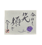 看護師♡歌手 入山アキ子スタンプ（個別スタンプ：7）