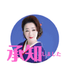看護師♡歌手 入山アキ子スタンプ（個別スタンプ：12）