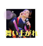 看護師♡歌手 入山アキ子スタンプ（個別スタンプ：15）