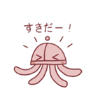 謎生物の集い（個別スタンプ：4）