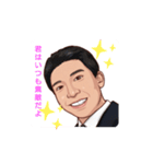 B-takesの翔くんスタンプです♪（個別スタンプ：4）