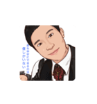 B-takesの翔くんスタンプです♪（個別スタンプ：9）