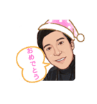 B-takesの翔くんスタンプです♪（個別スタンプ：14）