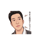 B-takesの翔くんスタンプです♪（個別スタンプ：16）