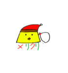 ひよプリン（個別スタンプ：1）