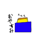 ひよプリン（個別スタンプ：5）