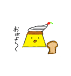 ひよプリン（個別スタンプ：6）