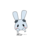 CYBER RABBIT 001（個別スタンプ：6）