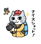 登山する猫達（個別スタンプ：5）