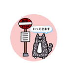 気軽なお返事〜 イヌ（秋田犬）編 〜（個別スタンプ：7）