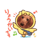 Milkyᗜ•ᴥ•ᗜ（個別スタンプ：1）
