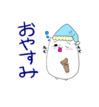【ねこきち家】使いやすいあいさつ編（個別スタンプ：1）