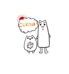 【ねこきち家】使いやすいあいさつ編（個別スタンプ：3）