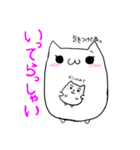 【ねこきち家】使いやすいあいさつ編（個別スタンプ：5）