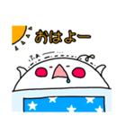 ばいかるさん。（個別スタンプ：2）