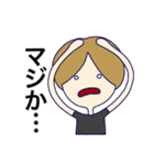 感情が豊かな女の子たち（個別スタンプ：6）