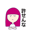 感情が豊かな女の子たち（個別スタンプ：7）