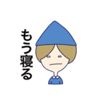 感情が豊かな女の子たち（個別スタンプ：8）