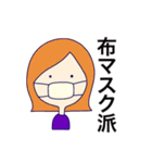 感情が豊かな女の子たち（個別スタンプ：10）