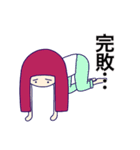 感情が豊かな女の子たち（個別スタンプ：12）