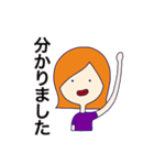 感情が豊かな女の子たち（個別スタンプ：13）