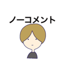 感情が豊かな女の子たち（個別スタンプ：14）