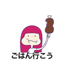 感情が豊かな女の子たち（個別スタンプ：16）