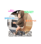 大きなほっぺの人気者（個別スタンプ：11）