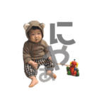 大きなほっぺの人気者（個別スタンプ：12）