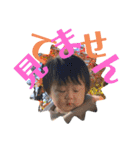 大きなほっぺの人気者（個別スタンプ：16）