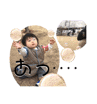 大きなほっぺの人気者（個別スタンプ：19）