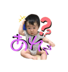 大きなほっぺの人気者（個別スタンプ：20）