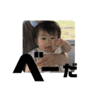 大きなほっぺの人気者（個別スタンプ：22）