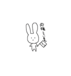 少し元気なうさぎ（個別スタンプ：1）