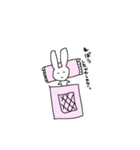 少し元気なうさぎ（個別スタンプ：3）