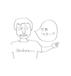 ケンスタンプ_Vol.1（個別スタンプ：2）
