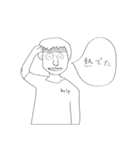 ケンスタンプ_Vol.1（個別スタンプ：5）