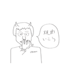 ケンスタンプ_Vol.1（個別スタンプ：7）