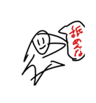 ゲスすぎてボッカーン！最恐のヘボオ（個別スタンプ：8）