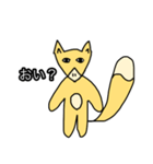 リュウのお絵描きPart2（個別スタンプ：5）